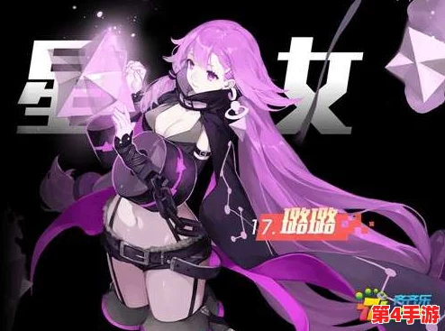 碧蓝档案：野乃美角色背后的故事与独特魅力深度探索之旅