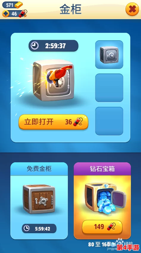 全面攻略：优化汤姆猫跑酷技能升级策略与高效加点技巧分享