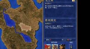 《战神5》巨龙海滩挑战：无翅龙战术应对与高效击杀策略解析
