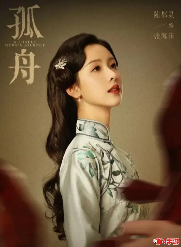 《细胞分裂重制版》开发持续进行中，预计2026年震撼亮相，游戏界再掀谍战狂潮