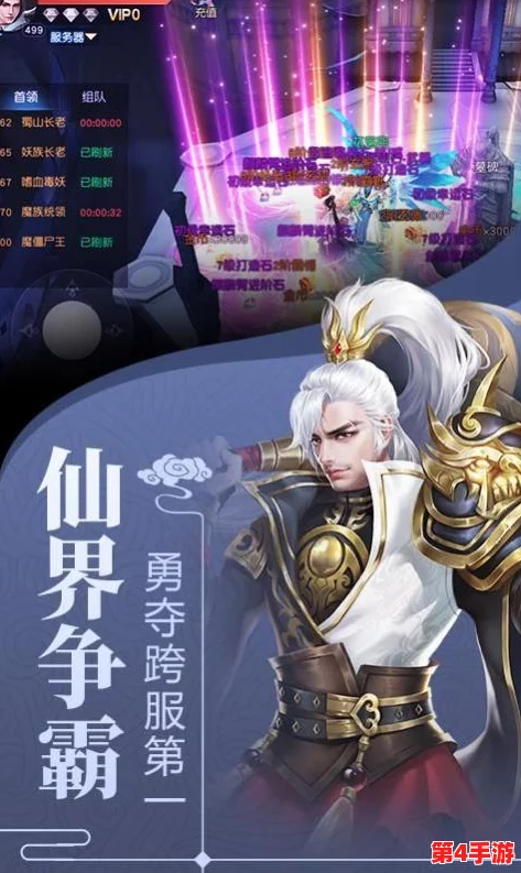 《最强祖师》手游：禅修职业独家策略指南，解锁超凡修行之路的深度玩法推荐
