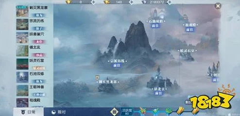 《最强祖师》手游：禅修职业独家策略指南，解锁超凡修行之路的深度玩法推荐