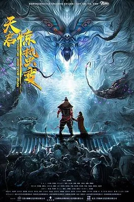探索无尽想象边界：《暗喻幻想》全辑原声带，明年1月震撼发布，内含131首匠心独运曲目！