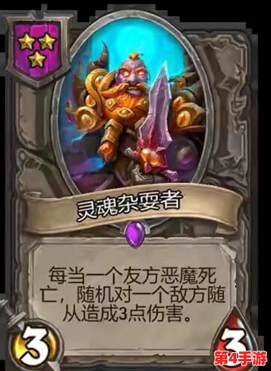 《恶魔之魂：重铸视界》Pro模式解锁，极致帧率畅享次世代灵魂试炼之旅