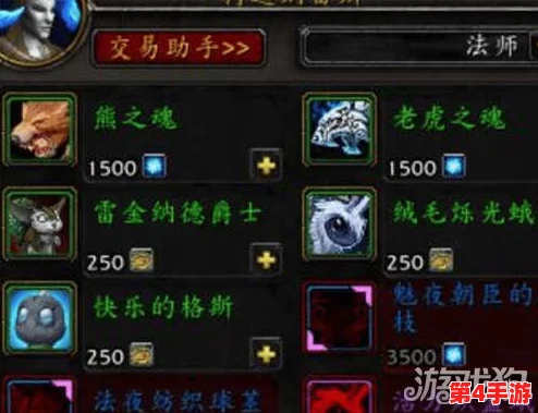 全面指南：解锁归龙潮鎏金叶的高效获取策略与途径