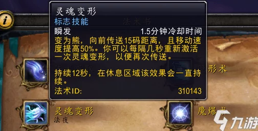 全面指南：解锁归龙潮鎏金叶的高效获取策略与途径