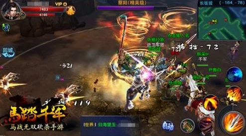 zoom人马：驰骋虚拟战场,策马奔腾纵横四海,谁与争锋？