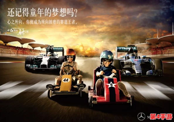 zoom人马：驰骋虚拟战场,策马奔腾纵横四海,谁与争锋？