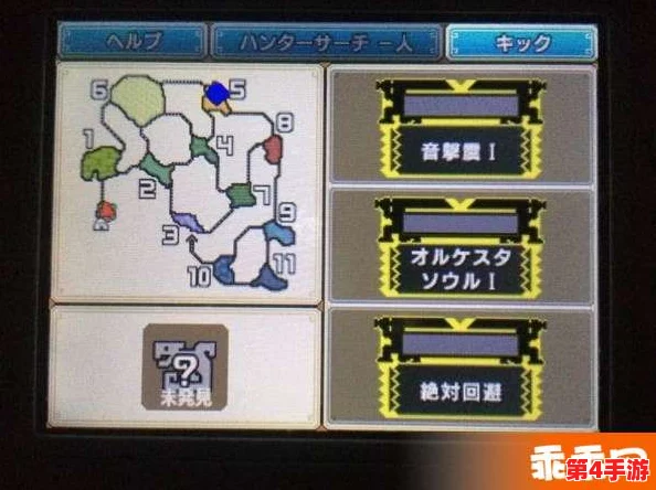 《怪物猎人3DS》实战技巧大揭秘：精准踢脚操作指南与按键布局解析