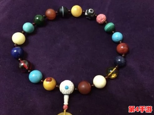有60颗珠子两人轮流从中取，谁能拿到最后一颗？