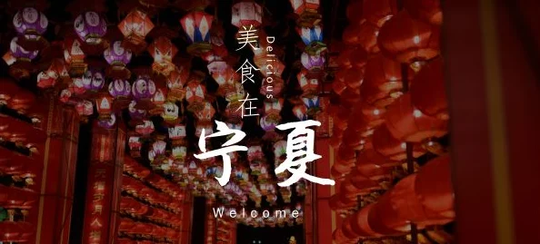 九色PORNY丨国产精品：欲望迷宫，一场感官盛宴等你来撩