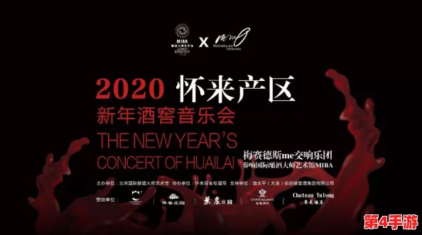 九色PORNY丨国产精品：欲望迷宫，一场感官盛宴等你来撩
