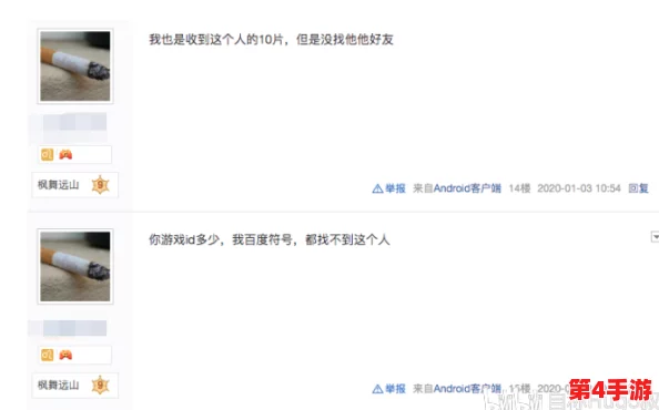 一个人看的XXXX，网友热评“这部作品让孤独变得如此美丽，仿佛在与自己对话”