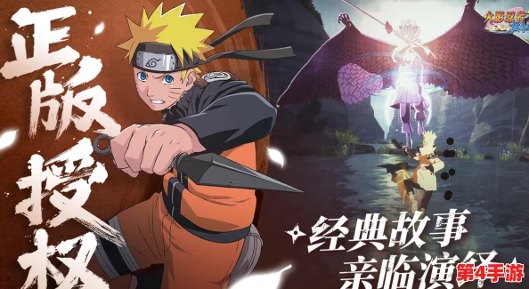 火影忍者与死神BLEACH：巅峰对决，谁是你心中的最强魅力英雄？