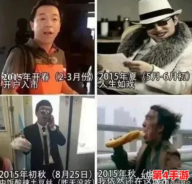 911爆料吃瓜网：明星绯闻、社会热点与娱乐圈内幕全在这里，快来围观！