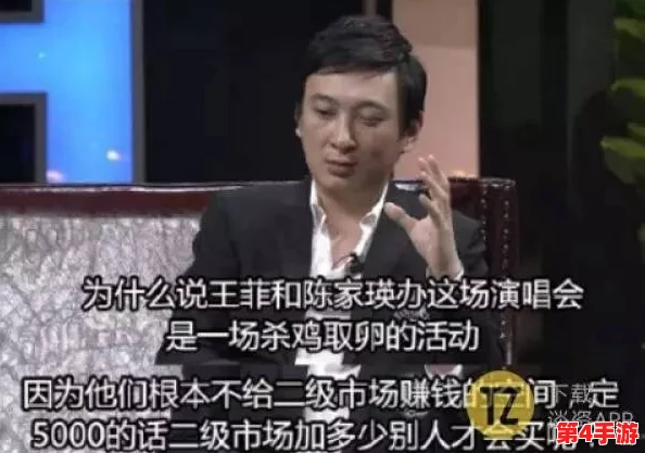 911爆料吃瓜网：明星绯闻、社会热点与娱乐圈内幕全在这里，快来围观！