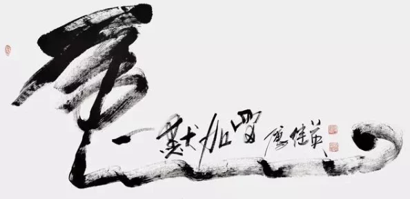 147大但人文艺术20：深度剖析其独特魅力与文化价值，展现多元视角的精彩交融