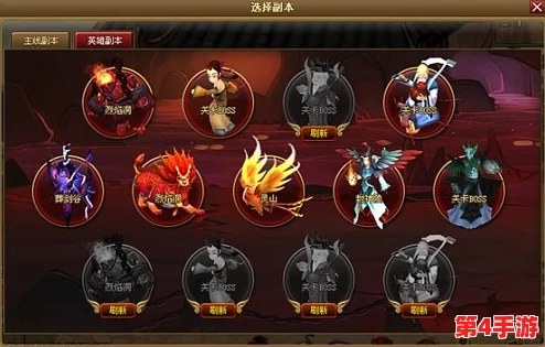 《神仙道》进阶挑战揭秘：解锁多少级可恶鬼道，开启修行新篇章？