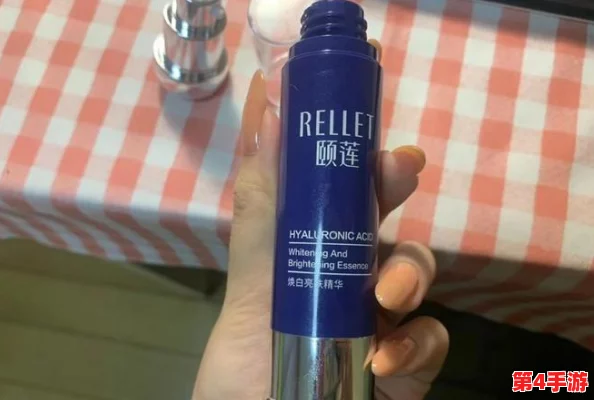 亚洲一区二三区好的精华液，提升肌肤光泽与水润的最佳选择，适合各种肤质使用