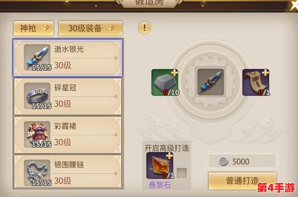 《古剑奇谭》系列中，哪些角色技能与道具高效回血策略全览