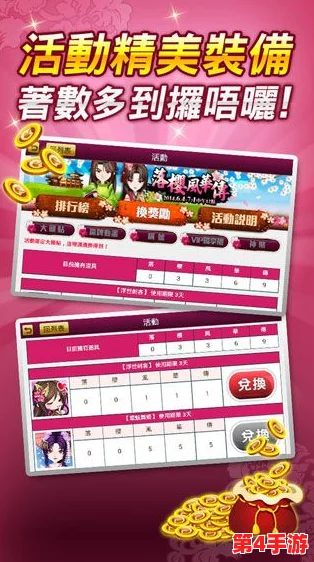 2024年度必玩！精选五大超有趣休闲益智游戏，畅享轻松娱乐新体验大全集