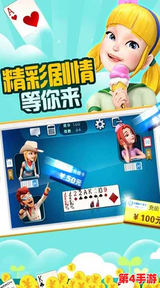 2024年度必玩！精选五大超有趣休闲益智游戏，畅享轻松娱乐新体验大全集