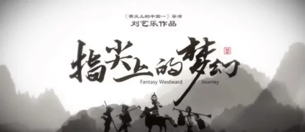 “榨净病栋8集”：揭示人性极限，震撼人心的心理斗争与生存挑战！