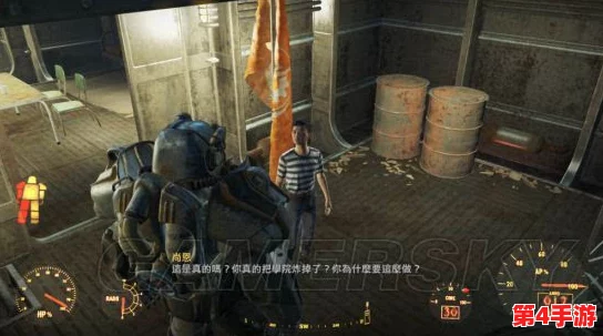 辐射4：抉择时刻，加入钢铁兄弟会还是学院？你的道德观将导向何方？