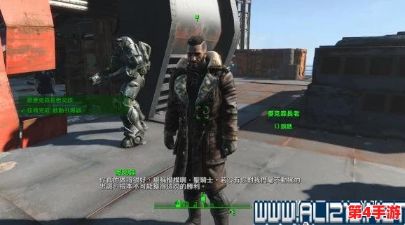 辐射4：抉择时刻，加入钢铁兄弟会还是学院？你的道德观将导向何方？
