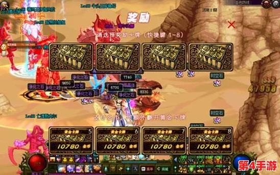 DNF玩家必看：性价比之选，如何智慧挑选结婚对象共赴阿拉德浪漫之旅