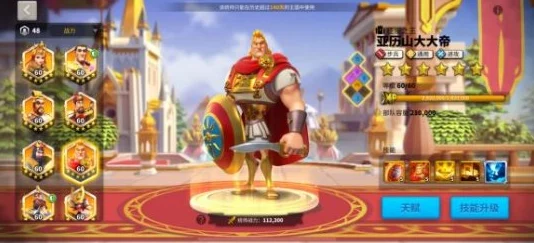 万国觉醒舍哲尔测试：惊心动魄的历史考验，引人入胜的智力挑战