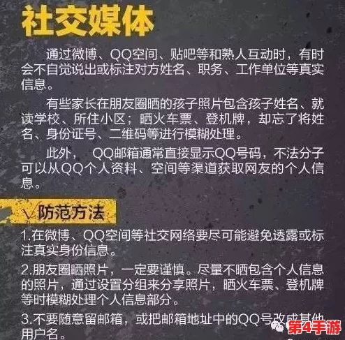 《恋与制作人》玩家必知：官方兑换码高效输入指南及领取途径解析
