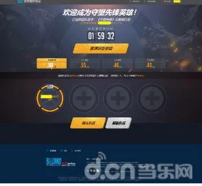 一键开启游戏新纪元，成品网站1377带你畅玩无限可能的虚拟世界