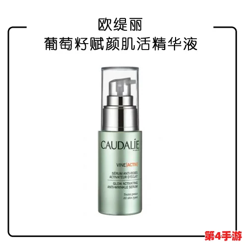 甘雨乳液狂飙：这款产品的滋润效果令人惊艳，使用后肌肤瞬间焕发光彩！
