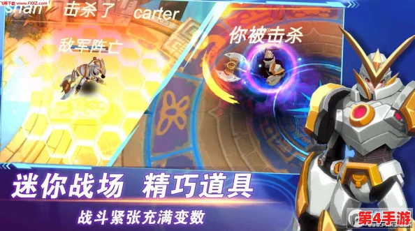 奥比岛手游：解锁未知领域，独家隐藏成就全攻略指南