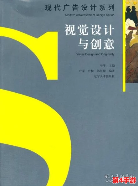 用户热评：果冻传媒片极具创意与视觉冲击力，让人意犹未尽的视听盛宴再度来袭