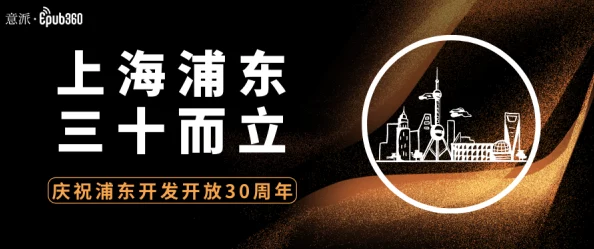 用户热评：果冻传媒片极具创意与视觉冲击力，让人意犹未尽的视听盛宴再度来袭