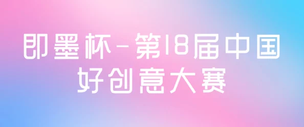用户热评：果冻传媒片极具创意与视觉冲击力，让人意犹未尽的视听盛宴再度来袭
