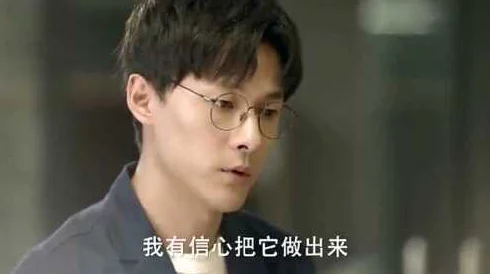 我只喜欢你11h，但我愿意为你通宵打游戏到天明