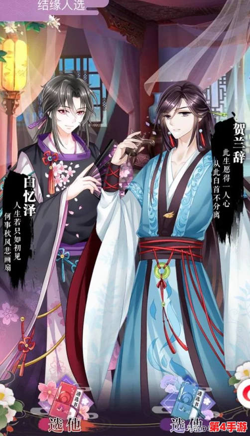 女皇陛下养成攻略：精选侍从搭配策略，解锁最强宫廷组合阵容！