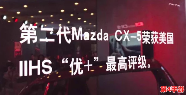 草榴VA：畅享激情与创意的完美结合，带你领略不一样的视听盛宴