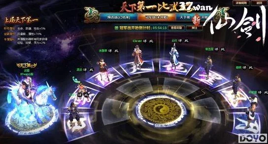 末世生存法则：精英投手跨界引领，我的全能超市崛起录