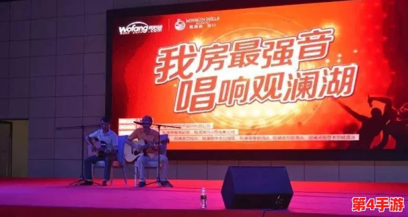 黑料网：每日大赛，惊艳表现引爆全场的精彩比拼