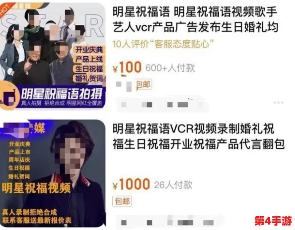 黑料网今日热点独家爆料：知名明星与富商绯闻曝光，内幕揭秘！