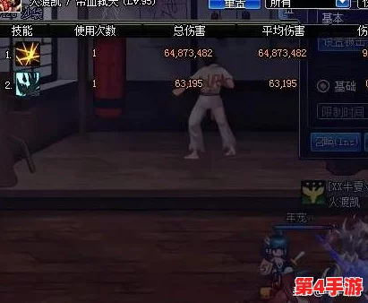DNF红眼角色技能优化指南：精准强化“血气唤醒”与“暴怒狂斩”，提升战斗效能