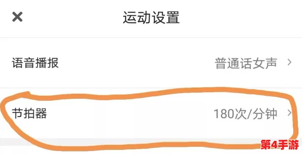 蜜桃秘 无码一线二线三线 快速下载安装步骤详解