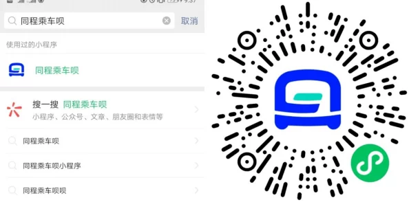 蜜桃秘 无码一线二线三线 快速下载安装步骤详解