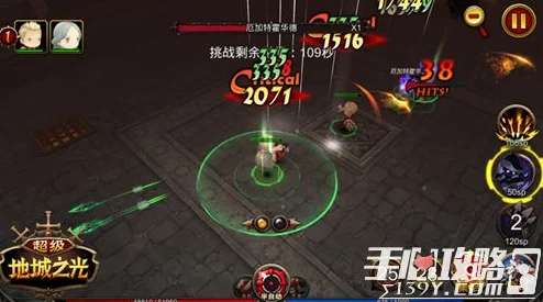 《拳皇97》高手秘技：揭秘顶尖玩家如何巧妙运用中指与拇指连招制胜