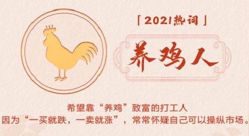 最新地址：热门词