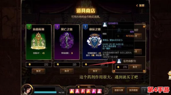 DNF玩家必看：探索最佳抽罐头策略，揭秘哪个系列性价比与稀有度双赢